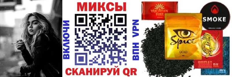 наркотики  Тотьма  БУТИРАТ буратино 