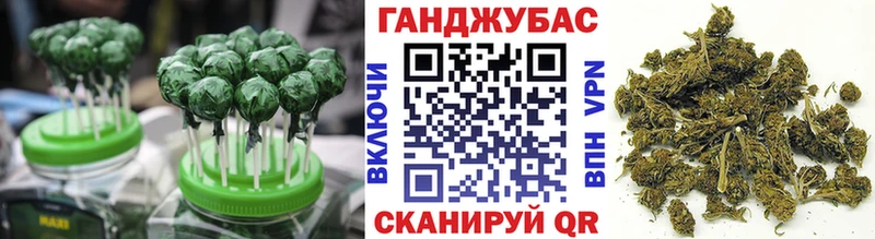 Cannafood конопля Тотьма