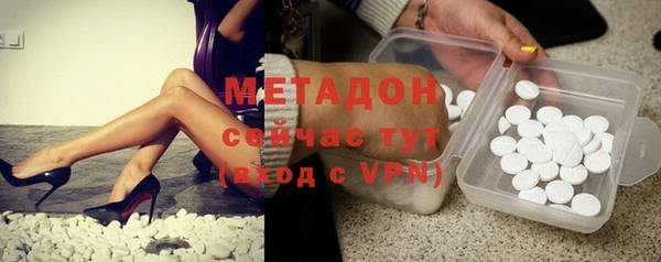 героин Белоозёрский