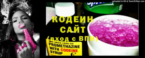 героин Белоозёрский