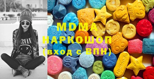 героин Белоозёрский