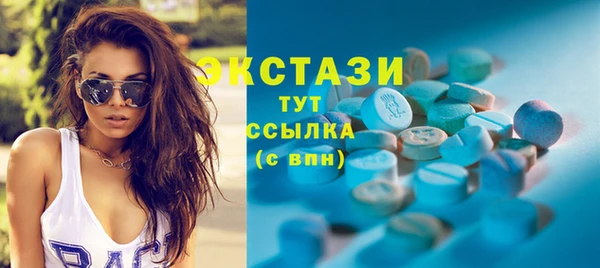 дмт Белокуриха