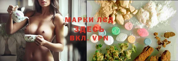 2c-b Беломорск