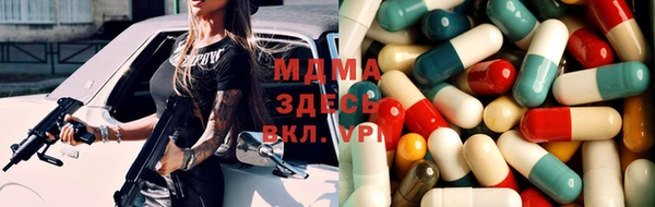 героин Белоозёрский