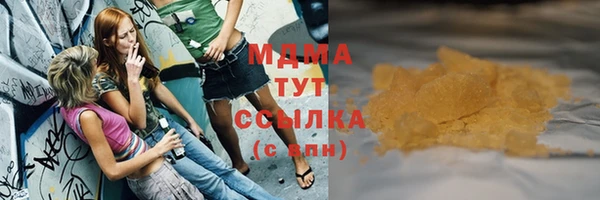 дмт Белокуриха