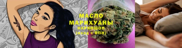 МДПВ Рославль