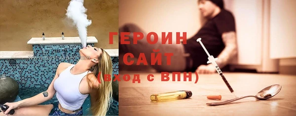 дмт Белокуриха