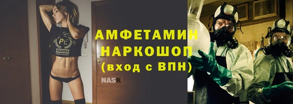 героин Белоозёрский