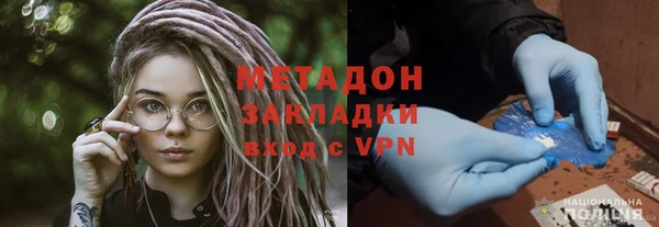дмт Белокуриха