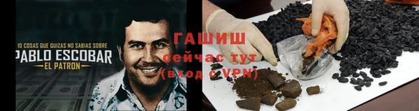 героин Белоозёрский