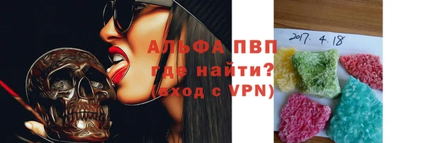 дмт Белокуриха