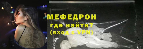 героин Белоозёрский