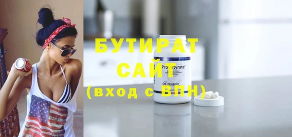 героин Белоозёрский