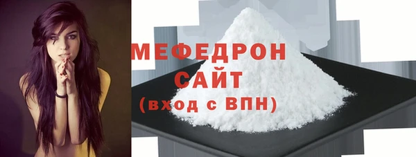 2c-b Беломорск