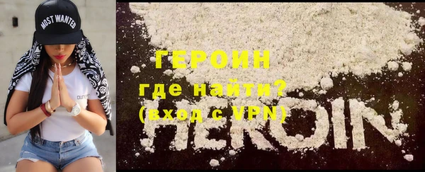 2c-b Беломорск