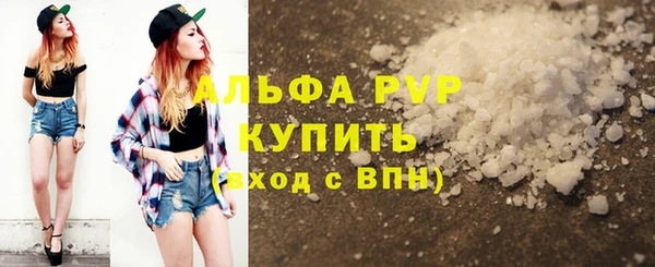 дмт Белокуриха