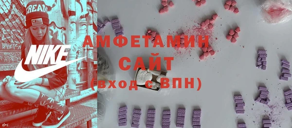 2c-b Беломорск