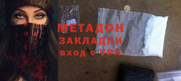 2c-b Беломорск