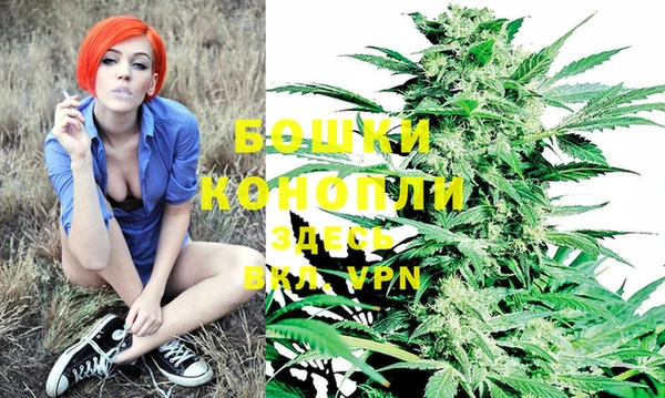 героин Белоозёрский