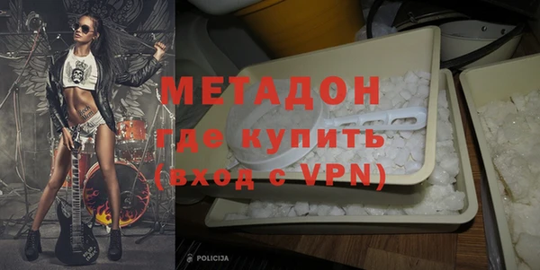 дмт Белокуриха
