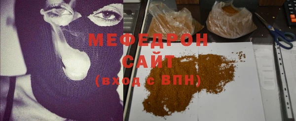 героин Белоозёрский